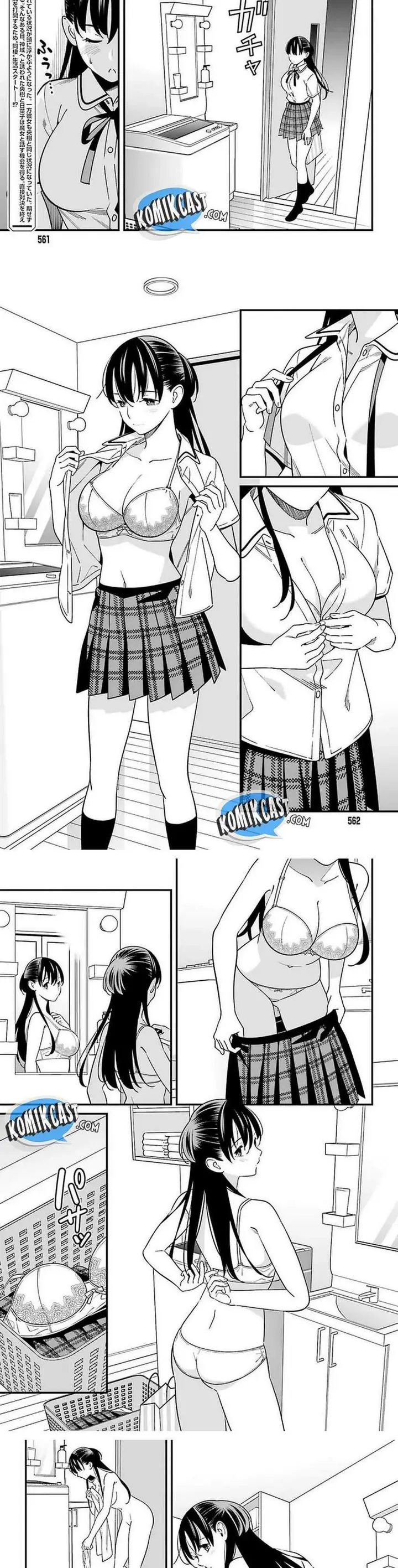 image-komik-hirasaka-hinako-ga-ero-kawaii-koto-wo-ore-dake-ga-shitte-iru-chapter-24-2/10