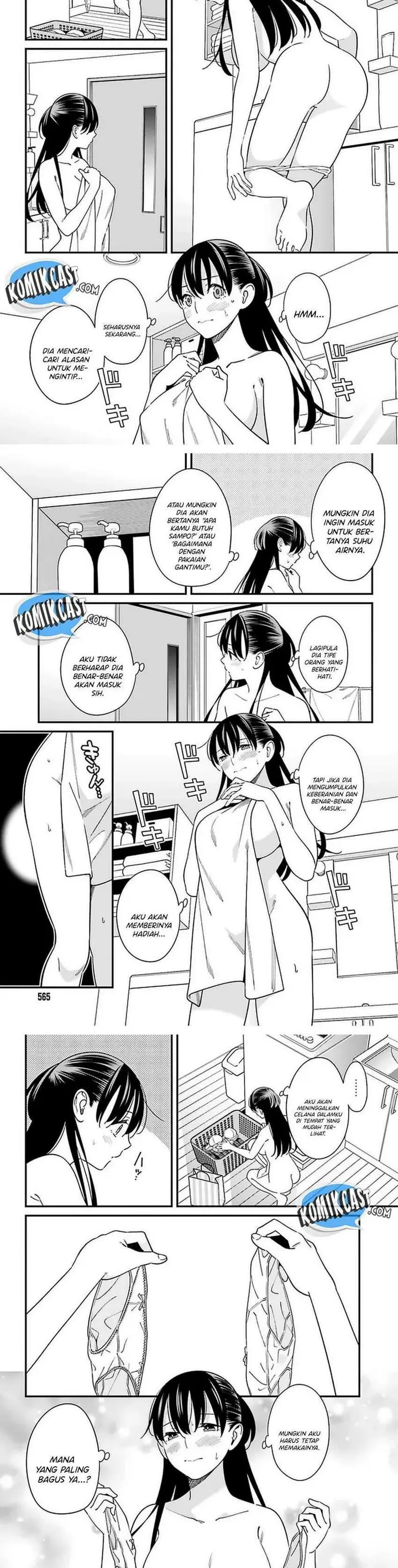 image-komik-hirasaka-hinako-ga-ero-kawaii-koto-wo-ore-dake-ga-shitte-iru-chapter-24-3/10
