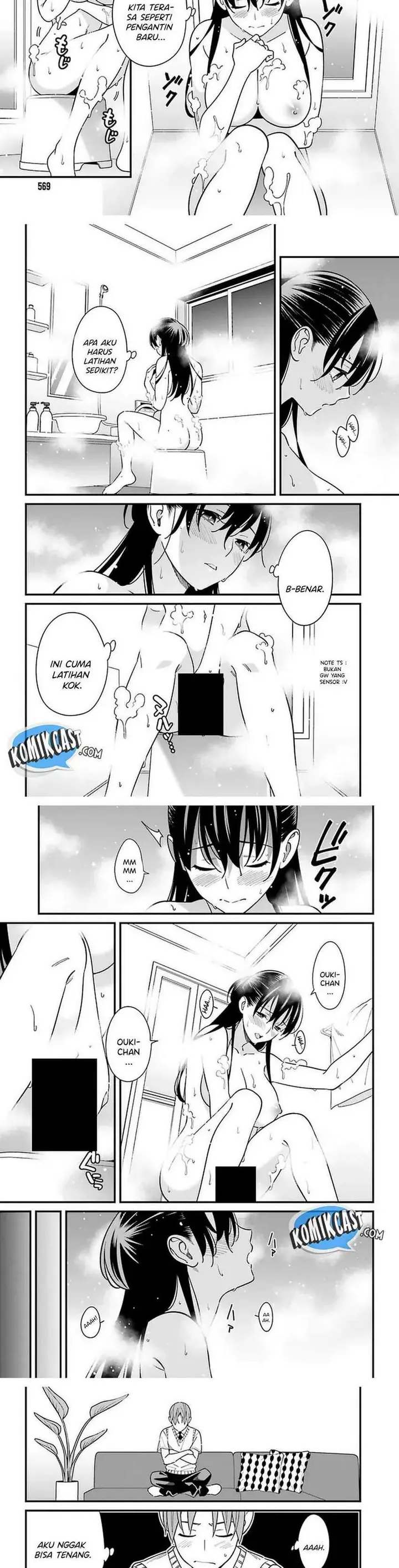image-komik-hirasaka-hinako-ga-ero-kawaii-koto-wo-ore-dake-ga-shitte-iru-chapter-24-5/10