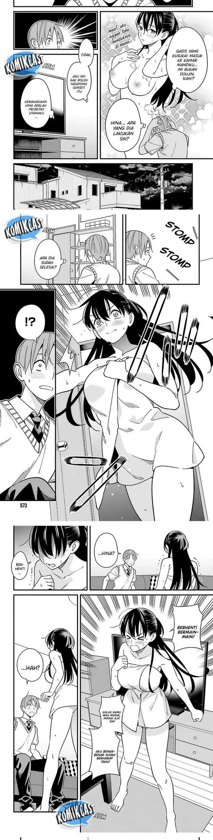 image-komik-hirasaka-hinako-ga-ero-kawaii-koto-wo-ore-dake-ga-shitte-iru-chapter-24-6/10