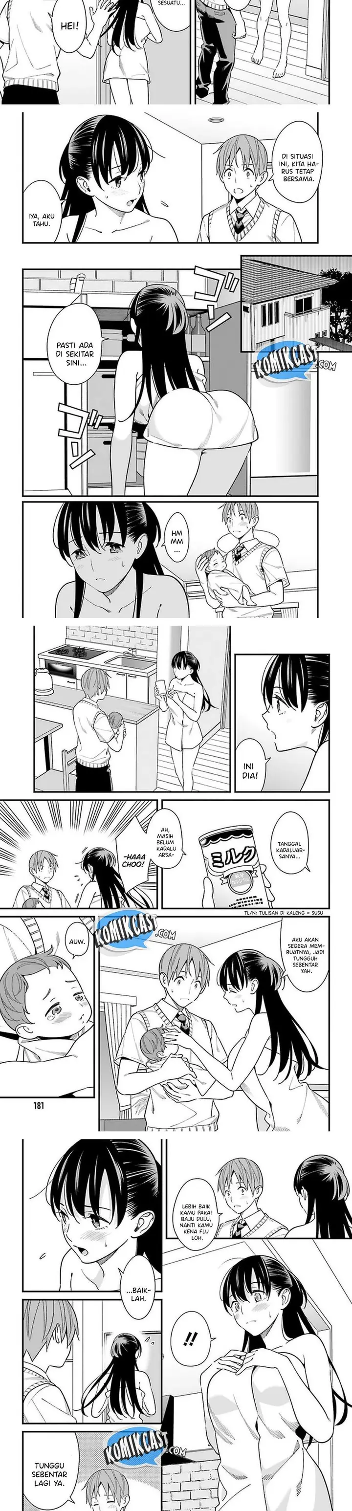 image-komik-hirasaka-hinako-ga-ero-kawaii-koto-wo-ore-dake-ga-shitte-iru-chapter-25-2/10