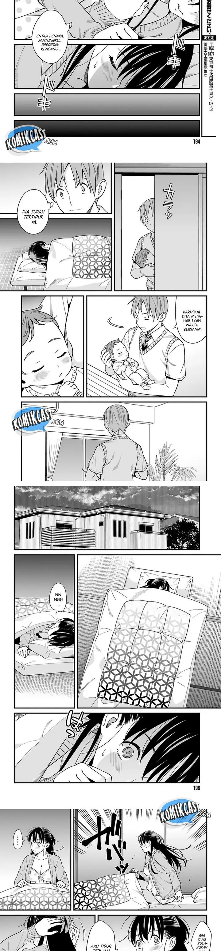 image-komik-hirasaka-hinako-ga-ero-kawaii-koto-wo-ore-dake-ga-shitte-iru-chapter-25-7/10