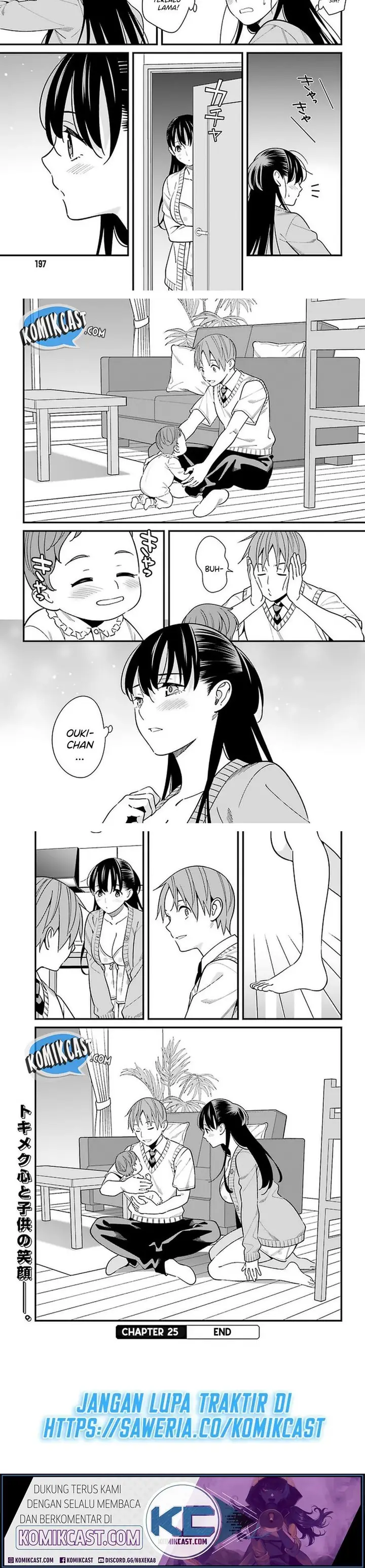 image-komik-hirasaka-hinako-ga-ero-kawaii-koto-wo-ore-dake-ga-shitte-iru-chapter-25-8/10