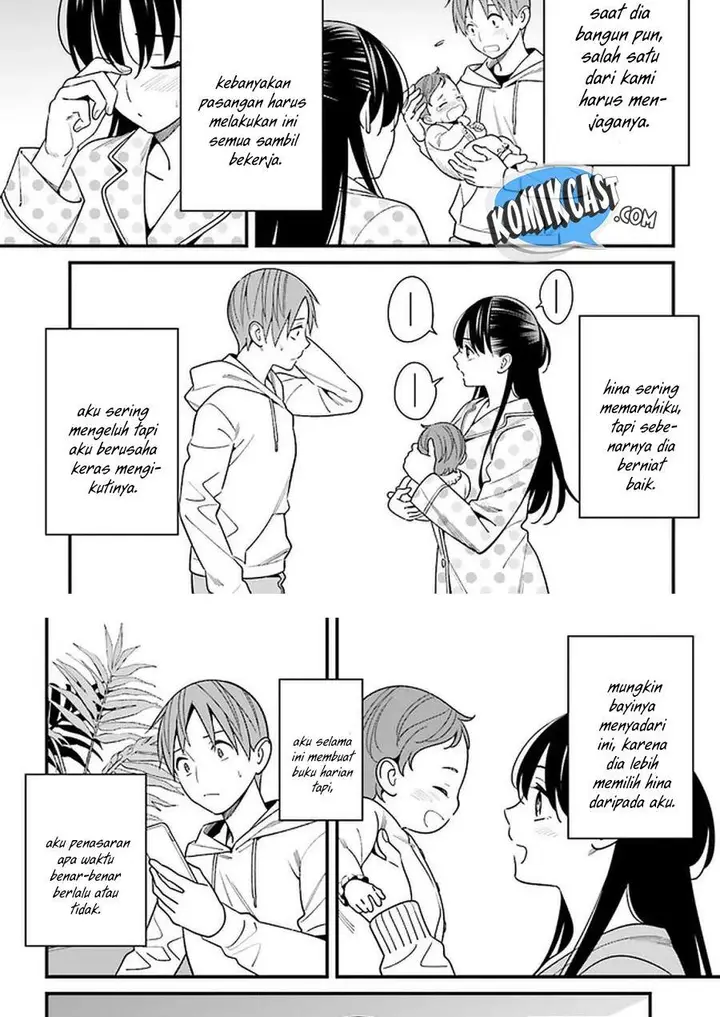 image-komik-hirasaka-hinako-ga-ero-kawaii-koto-wo-ore-dake-ga-shitte-iru-chapter-26-6/34