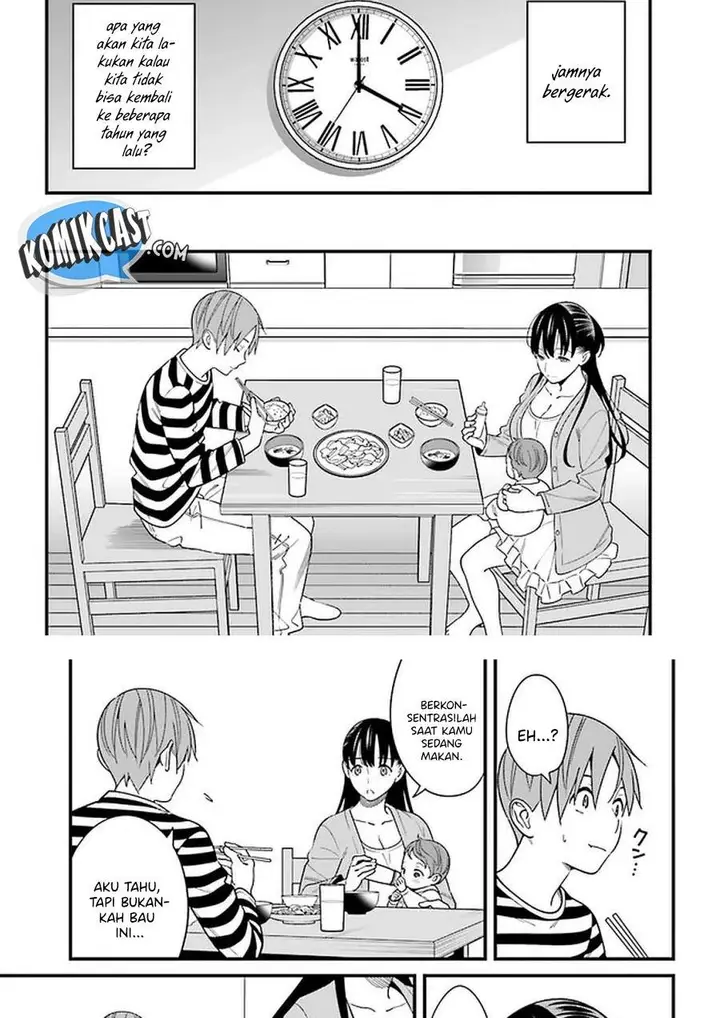 image-komik-hirasaka-hinako-ga-ero-kawaii-koto-wo-ore-dake-ga-shitte-iru-chapter-26-7/34