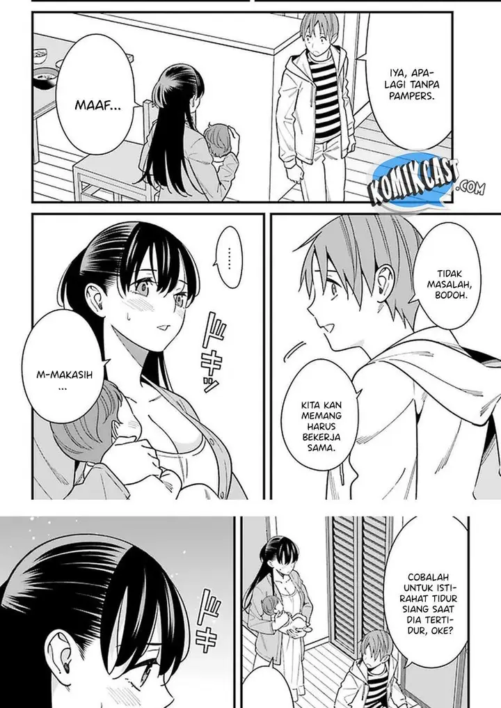 image-komik-hirasaka-hinako-ga-ero-kawaii-koto-wo-ore-dake-ga-shitte-iru-chapter-26-9/34
