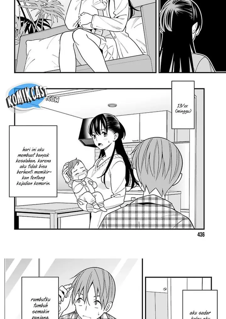 image-komik-hirasaka-hinako-ga-ero-kawaii-koto-wo-ore-dake-ga-shitte-iru-chapter-26-11/34