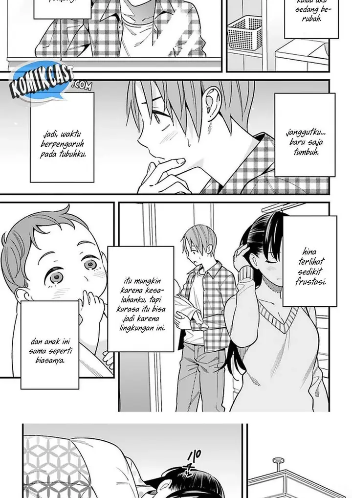 image-komik-hirasaka-hinako-ga-ero-kawaii-koto-wo-ore-dake-ga-shitte-iru-chapter-26-12/34