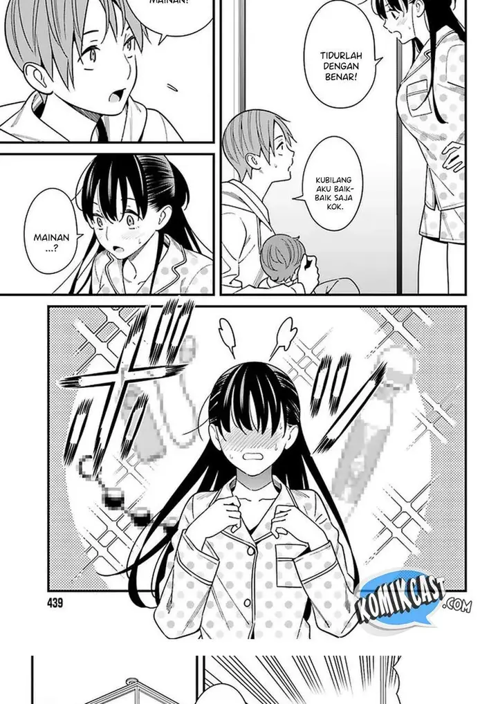 image-komik-hirasaka-hinako-ga-ero-kawaii-koto-wo-ore-dake-ga-shitte-iru-chapter-26-14/34