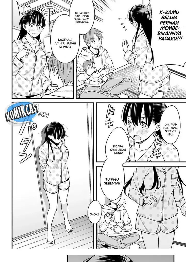 image-komik-hirasaka-hinako-ga-ero-kawaii-koto-wo-ore-dake-ga-shitte-iru-chapter-26-15/34