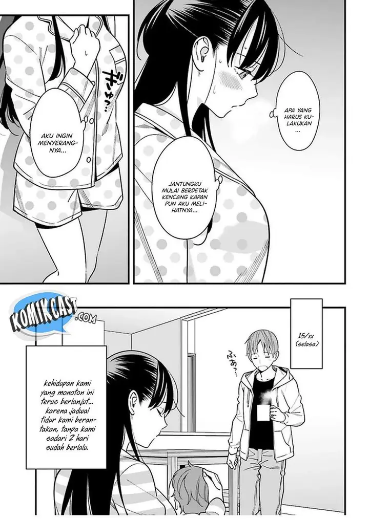 image-komik-hirasaka-hinako-ga-ero-kawaii-koto-wo-ore-dake-ga-shitte-iru-chapter-26-16/34