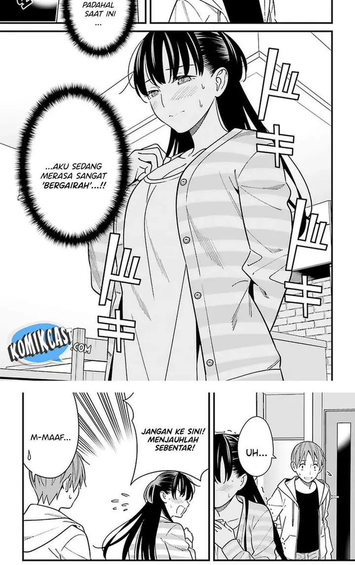 image-komik-hirasaka-hinako-ga-ero-kawaii-koto-wo-ore-dake-ga-shitte-iru-chapter-26-20/34
