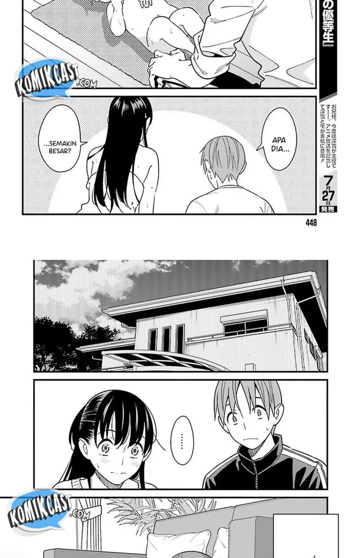 image-komik-hirasaka-hinako-ga-ero-kawaii-koto-wo-ore-dake-ga-shitte-iru-chapter-26-23/34