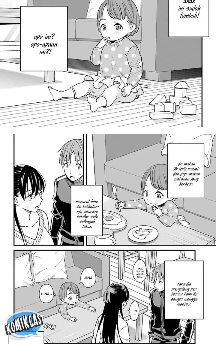 image-komik-hirasaka-hinako-ga-ero-kawaii-koto-wo-ore-dake-ga-shitte-iru-chapter-26-24/34