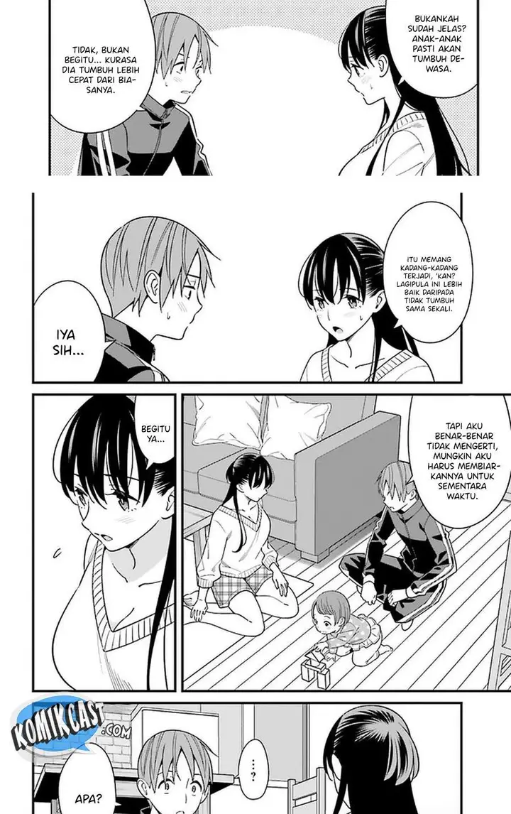 image-komik-hirasaka-hinako-ga-ero-kawaii-koto-wo-ore-dake-ga-shitte-iru-chapter-26-26/34