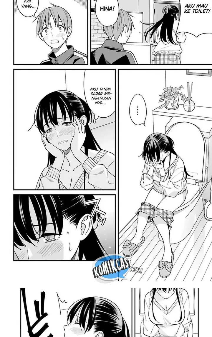 image-komik-hirasaka-hinako-ga-ero-kawaii-koto-wo-ore-dake-ga-shitte-iru-chapter-26-30/34