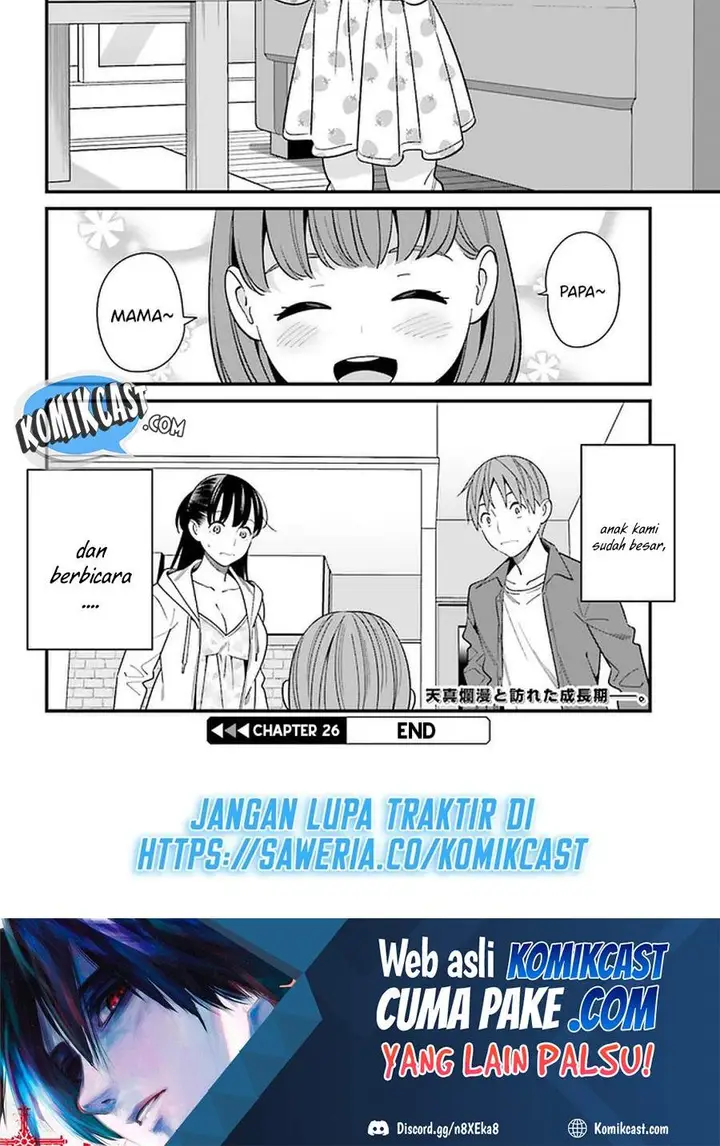 image-komik-hirasaka-hinako-ga-ero-kawaii-koto-wo-ore-dake-ga-shitte-iru-chapter-26-32/34