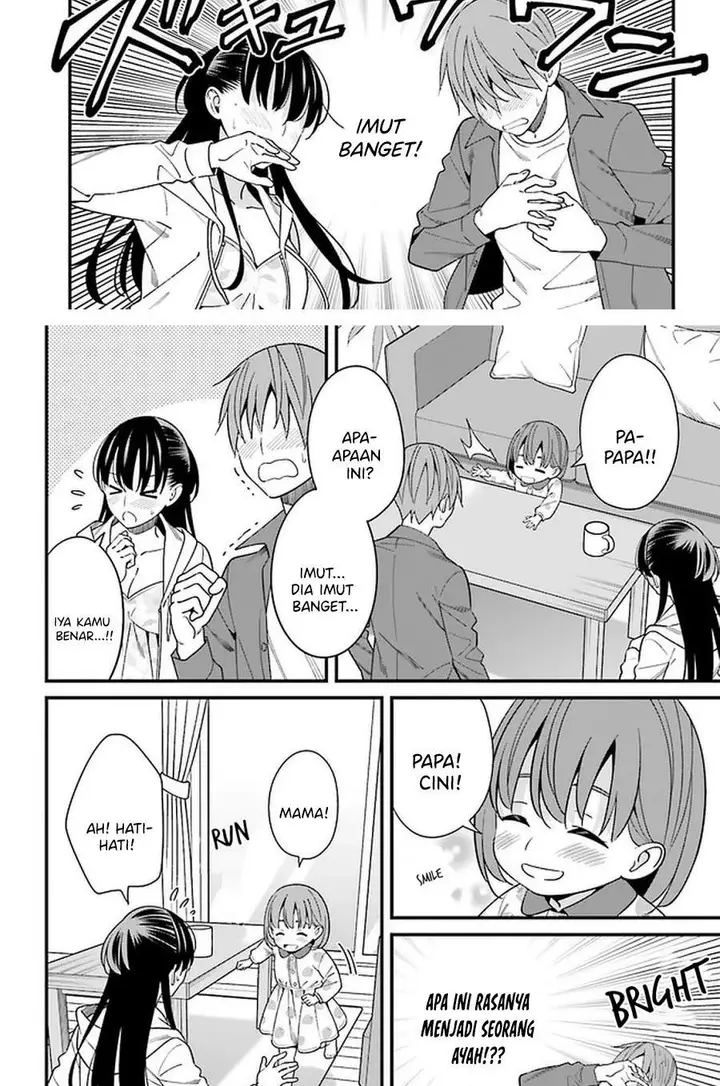 image-komik-hirasaka-hinako-ga-ero-kawaii-koto-wo-ore-dake-ga-shitte-iru-chapter-27-4/25