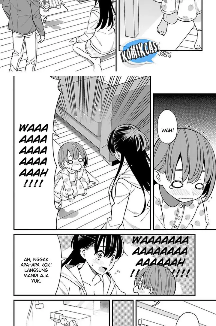 image-komik-hirasaka-hinako-ga-ero-kawaii-koto-wo-ore-dake-ga-shitte-iru-chapter-27-6/25