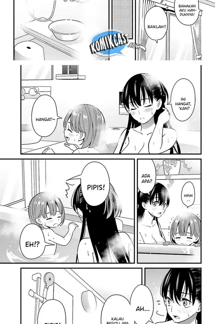 image-komik-hirasaka-hinako-ga-ero-kawaii-koto-wo-ore-dake-ga-shitte-iru-chapter-27-7/25