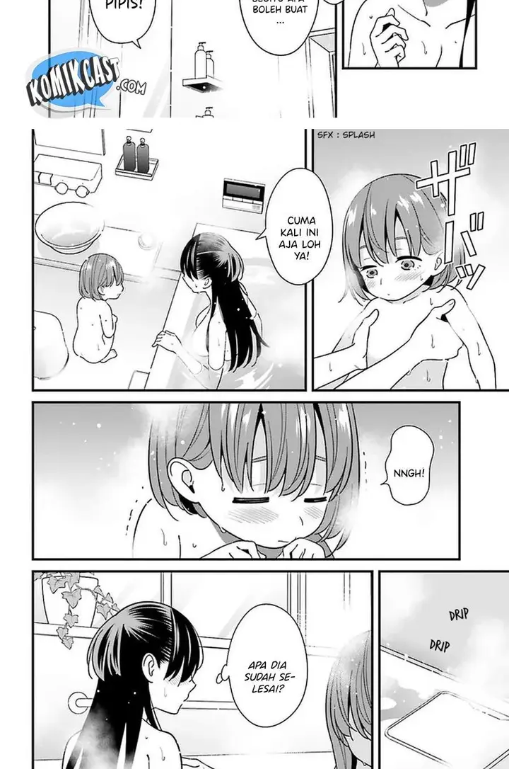 image-komik-hirasaka-hinako-ga-ero-kawaii-koto-wo-ore-dake-ga-shitte-iru-chapter-27-8/25