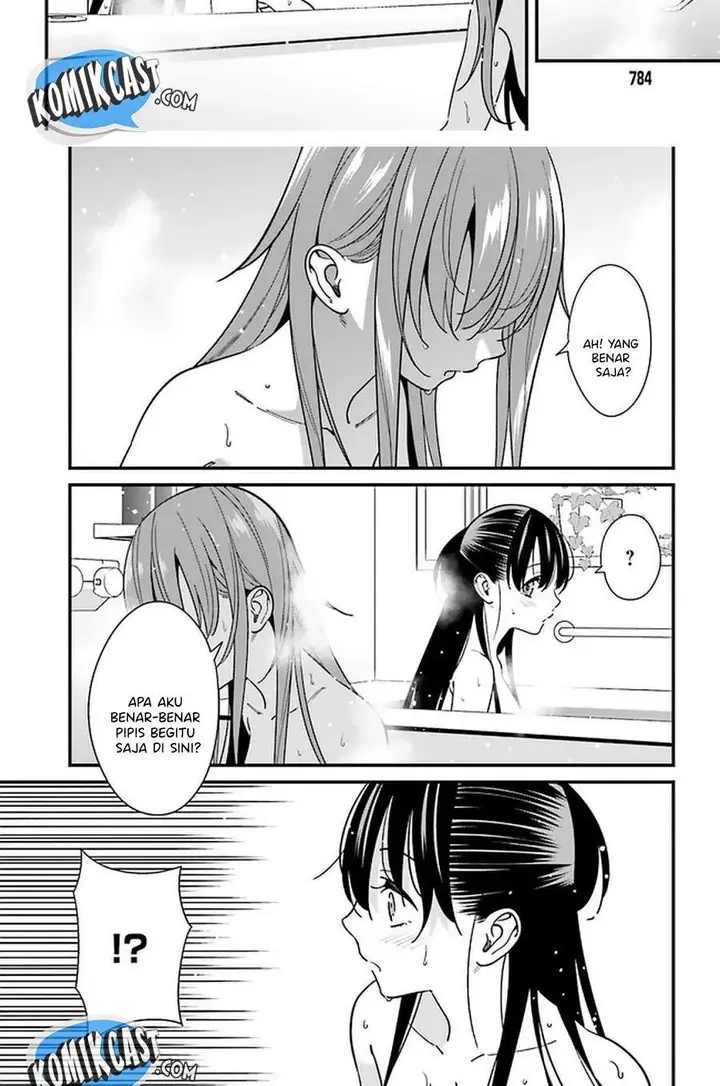 image-komik-hirasaka-hinako-ga-ero-kawaii-koto-wo-ore-dake-ga-shitte-iru-chapter-27-9/25