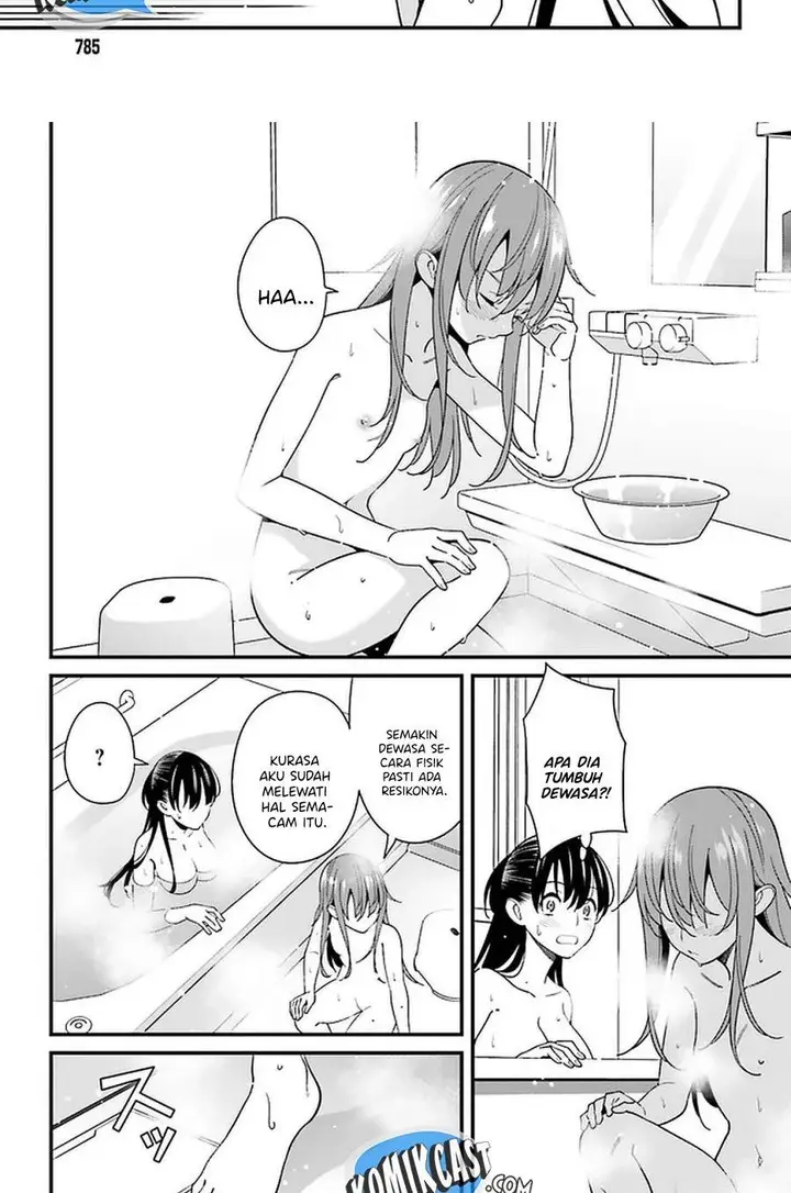 image-komik-hirasaka-hinako-ga-ero-kawaii-koto-wo-ore-dake-ga-shitte-iru-chapter-27-10/25