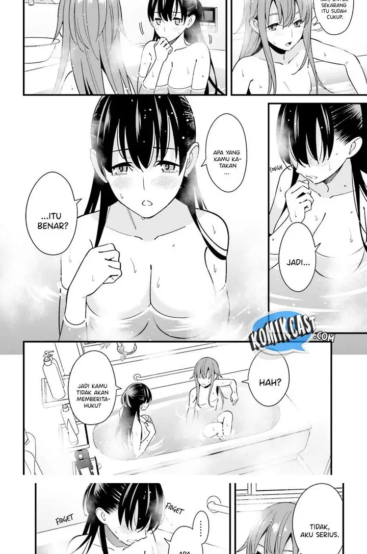 image-komik-hirasaka-hinako-ga-ero-kawaii-koto-wo-ore-dake-ga-shitte-iru-chapter-27-16/25