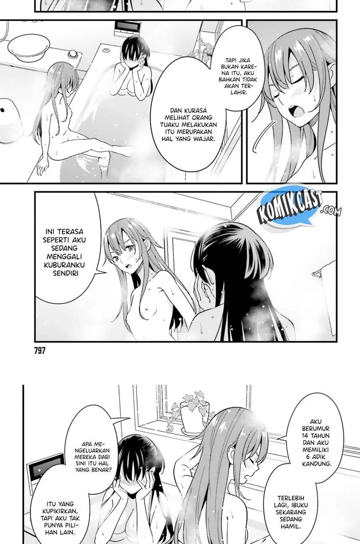 image-komik-hirasaka-hinako-ga-ero-kawaii-koto-wo-ore-dake-ga-shitte-iru-chapter-27-21/25