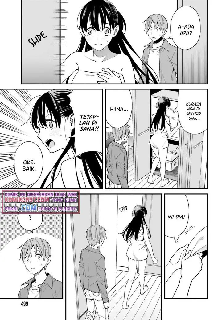 image-komik-hirasaka-hinako-ga-ero-kawaii-koto-wo-ore-dake-ga-shitte-iru-chapter-28-3/26