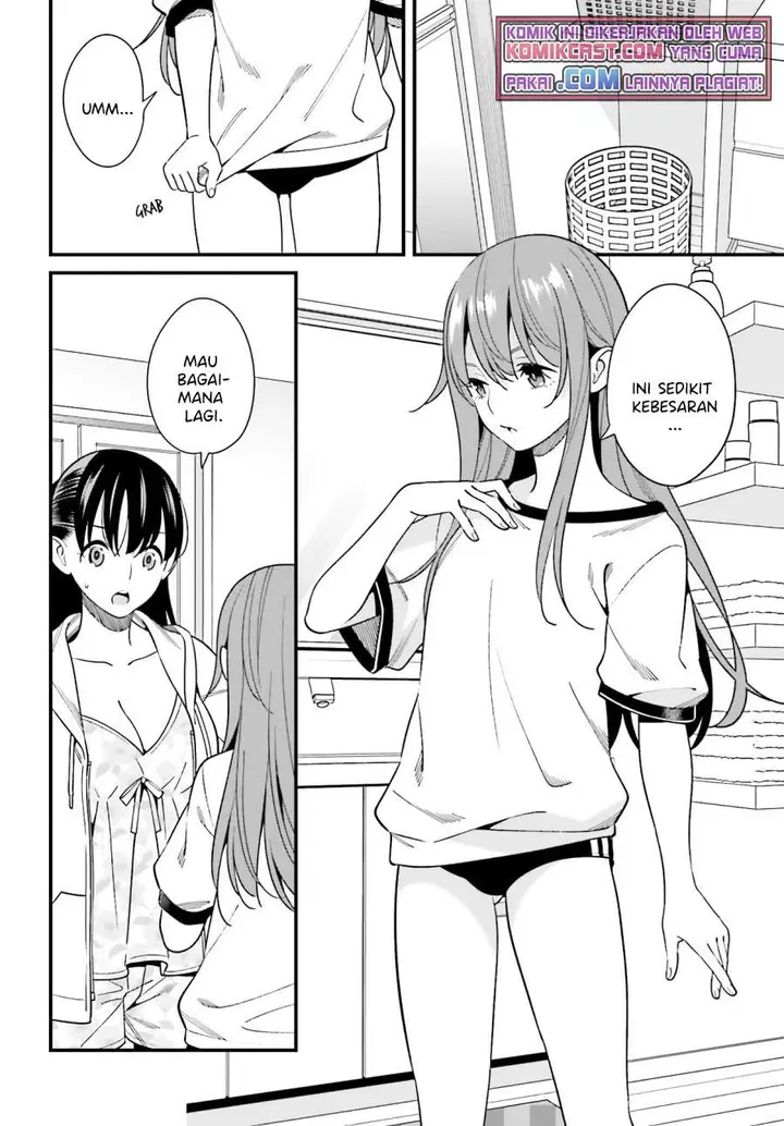 image-komik-hirasaka-hinako-ga-ero-kawaii-koto-wo-ore-dake-ga-shitte-iru-chapter-28-4/26