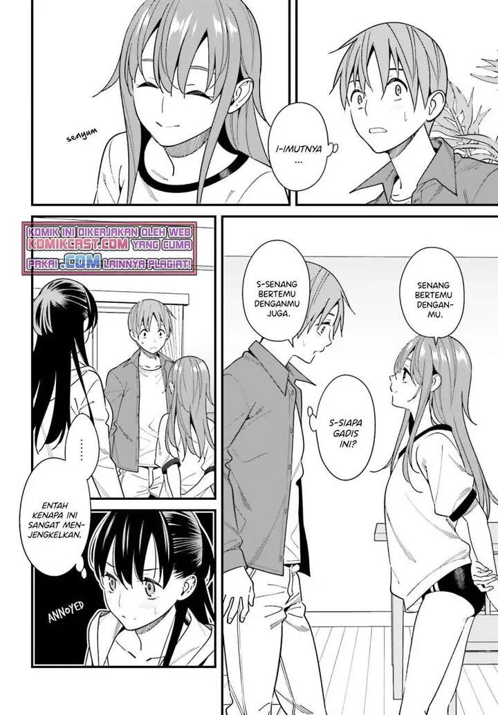 image-komik-hirasaka-hinako-ga-ero-kawaii-koto-wo-ore-dake-ga-shitte-iru-chapter-28-6/26