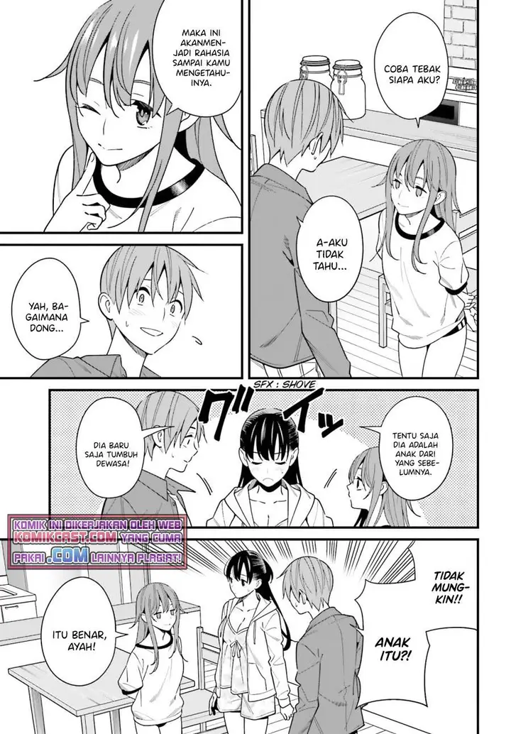 image-komik-hirasaka-hinako-ga-ero-kawaii-koto-wo-ore-dake-ga-shitte-iru-chapter-28-7/26
