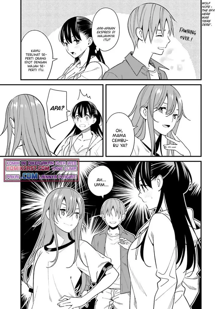 image-komik-hirasaka-hinako-ga-ero-kawaii-koto-wo-ore-dake-ga-shitte-iru-chapter-28-9/26
