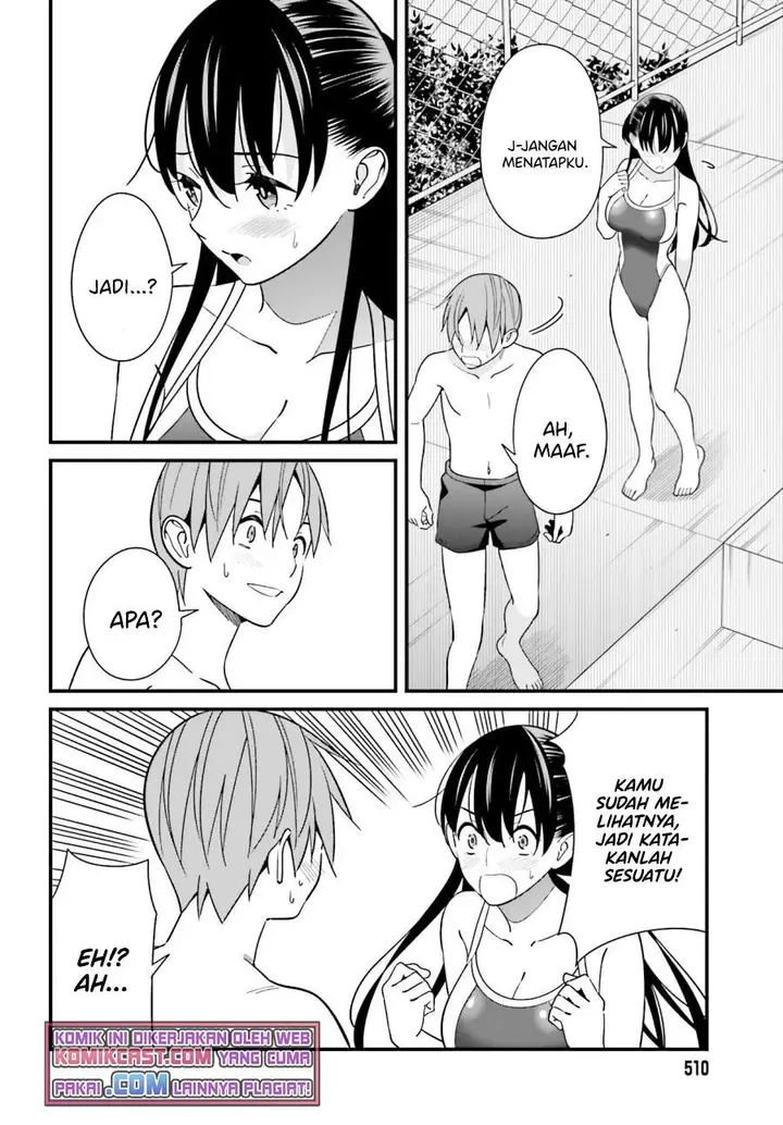 image-komik-hirasaka-hinako-ga-ero-kawaii-koto-wo-ore-dake-ga-shitte-iru-chapter-28-14/26