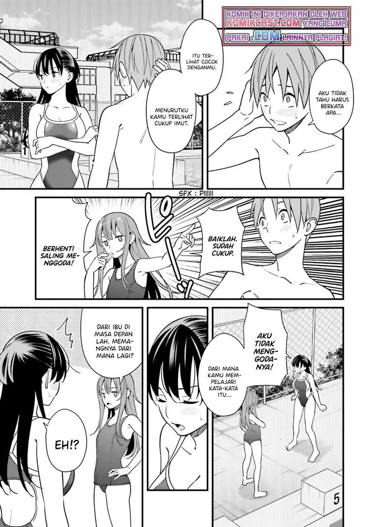 image-komik-hirasaka-hinako-ga-ero-kawaii-koto-wo-ore-dake-ga-shitte-iru-chapter-28-15/26