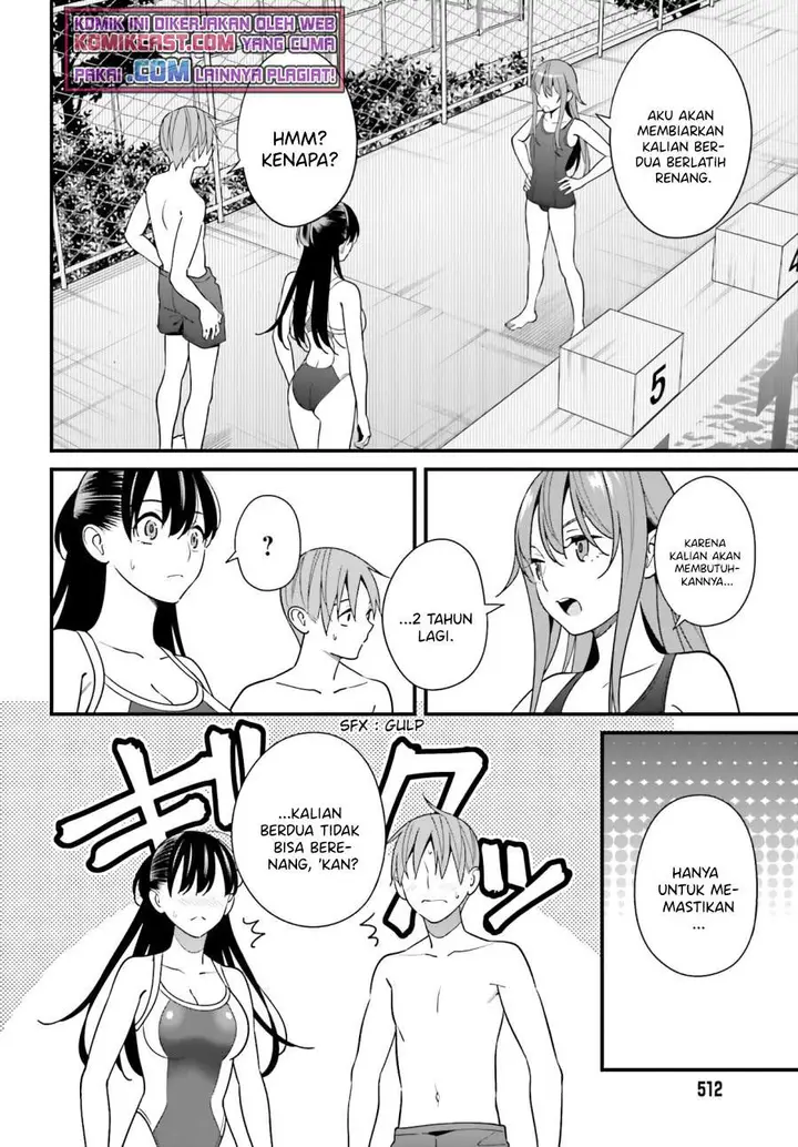 image-komik-hirasaka-hinako-ga-ero-kawaii-koto-wo-ore-dake-ga-shitte-iru-chapter-28-16/26