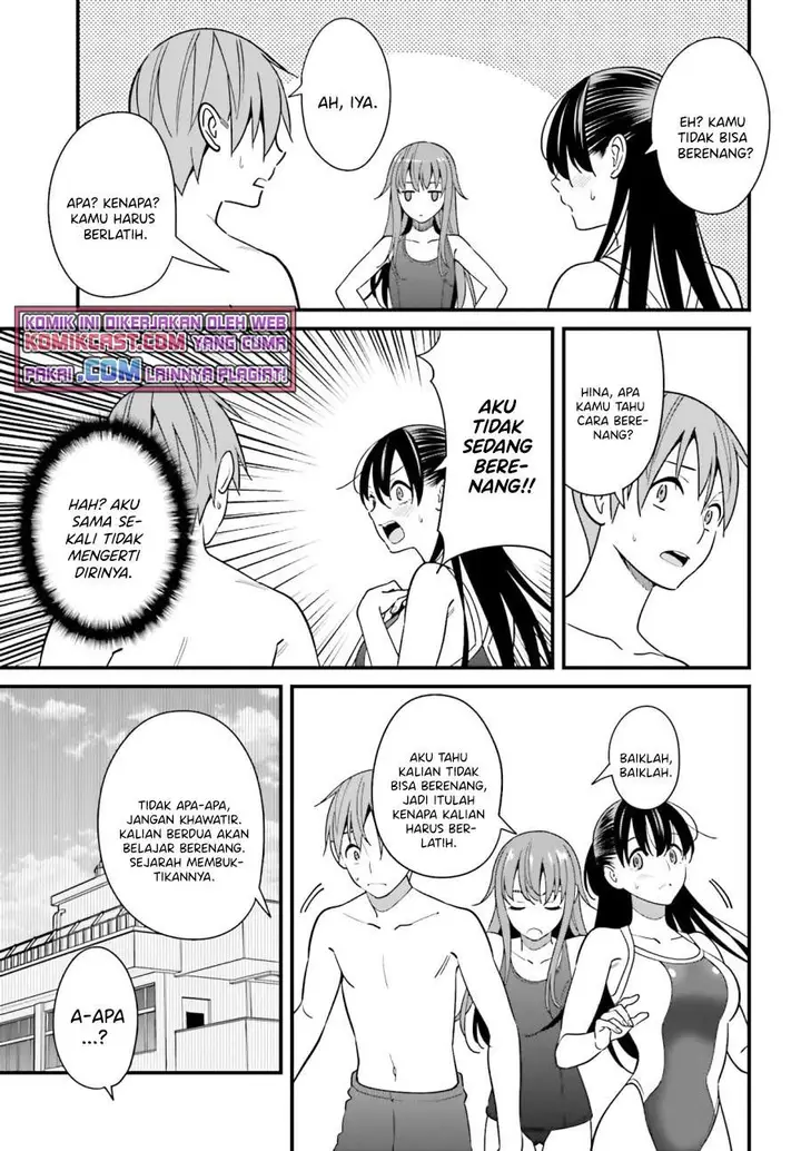 image-komik-hirasaka-hinako-ga-ero-kawaii-koto-wo-ore-dake-ga-shitte-iru-chapter-28-17/26