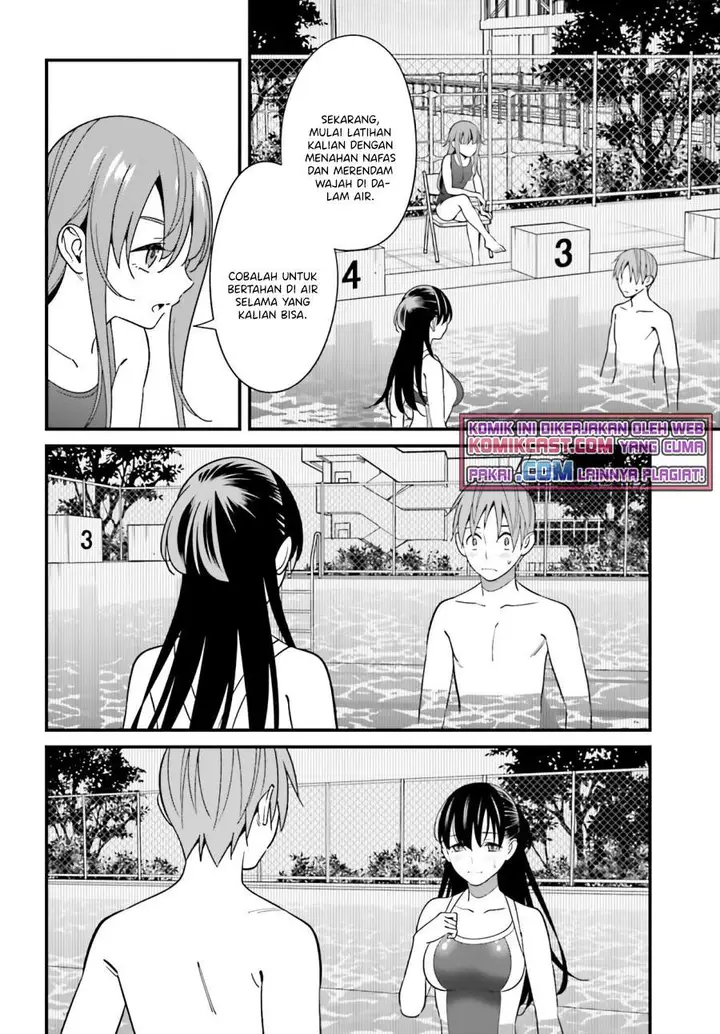 image-komik-hirasaka-hinako-ga-ero-kawaii-koto-wo-ore-dake-ga-shitte-iru-chapter-28-18/26