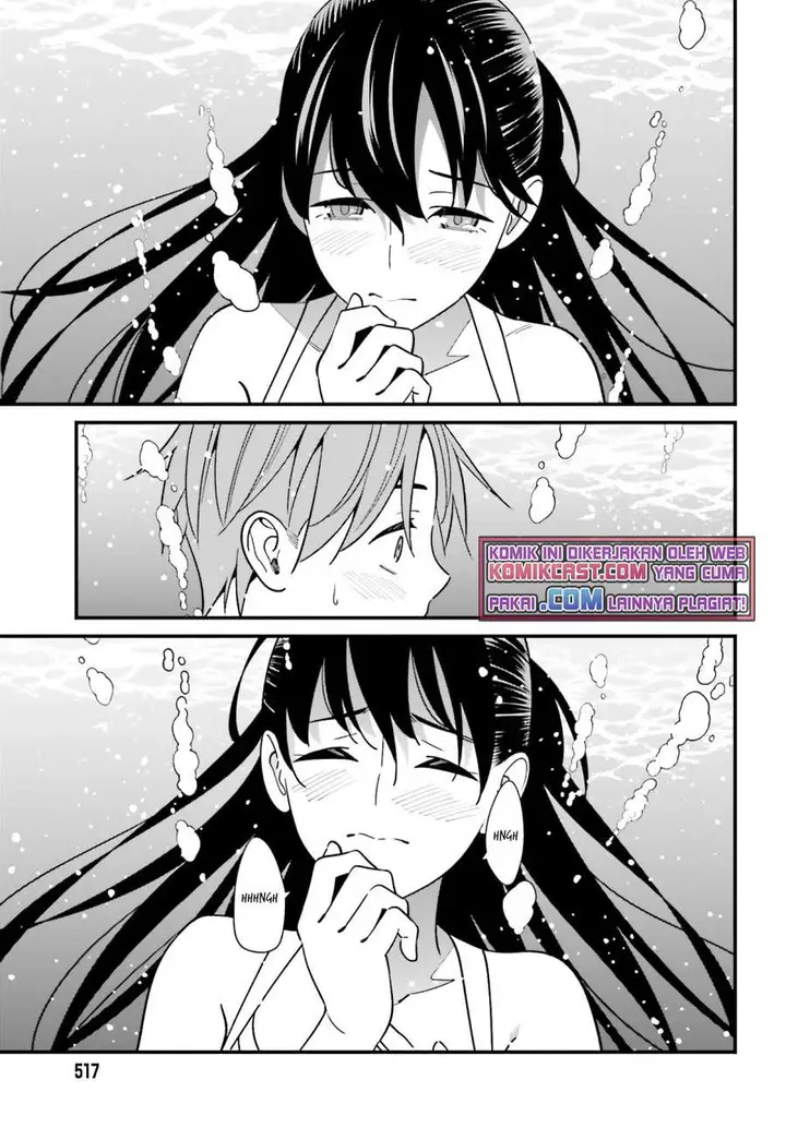image-komik-hirasaka-hinako-ga-ero-kawaii-koto-wo-ore-dake-ga-shitte-iru-chapter-28-21/26