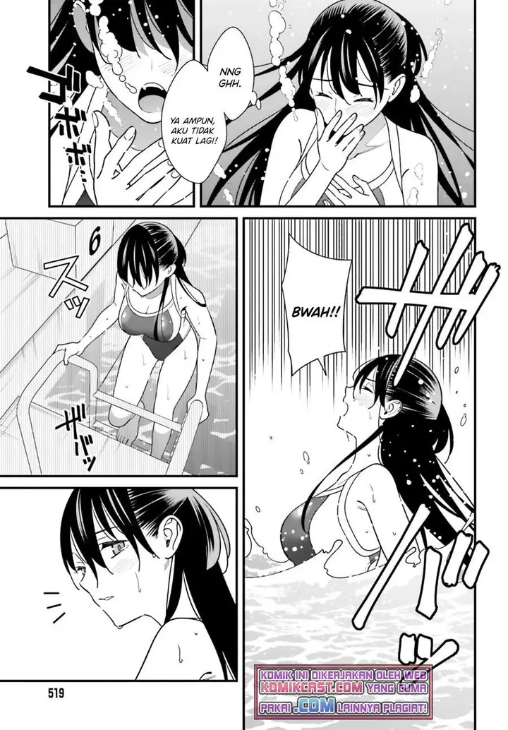 image-komik-hirasaka-hinako-ga-ero-kawaii-koto-wo-ore-dake-ga-shitte-iru-chapter-28-23/26