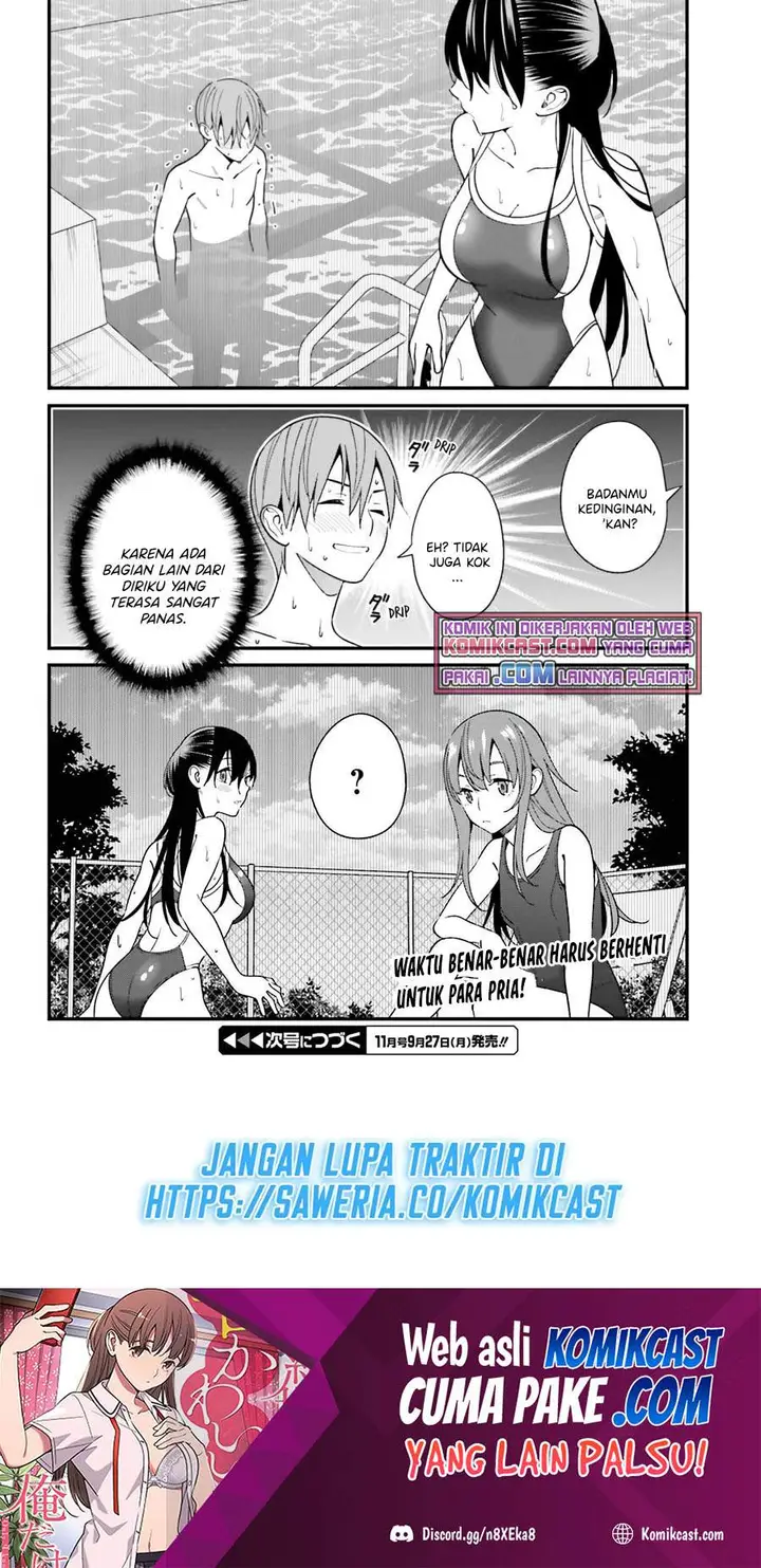 image-komik-hirasaka-hinako-ga-ero-kawaii-koto-wo-ore-dake-ga-shitte-iru-chapter-28-24/26