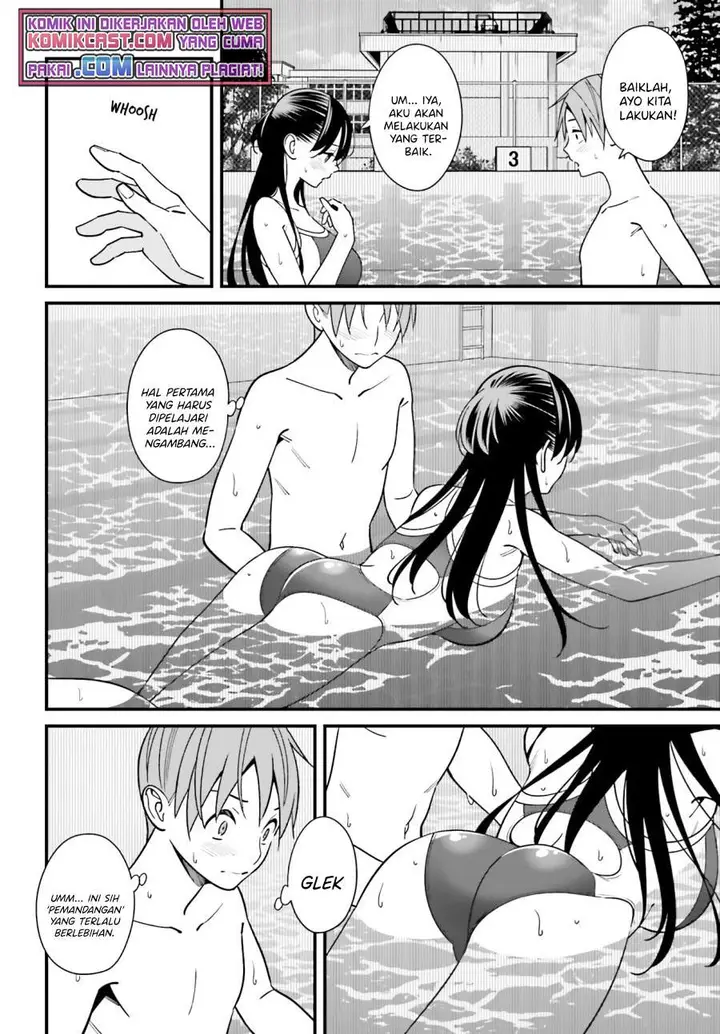 image-komik-hirasaka-hinako-ga-ero-kawaii-koto-wo-ore-dake-ga-shitte-iru-chapter-29-4/18