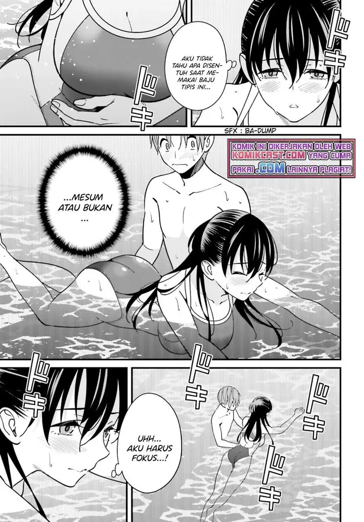 image-komik-hirasaka-hinako-ga-ero-kawaii-koto-wo-ore-dake-ga-shitte-iru-chapter-29-5/18