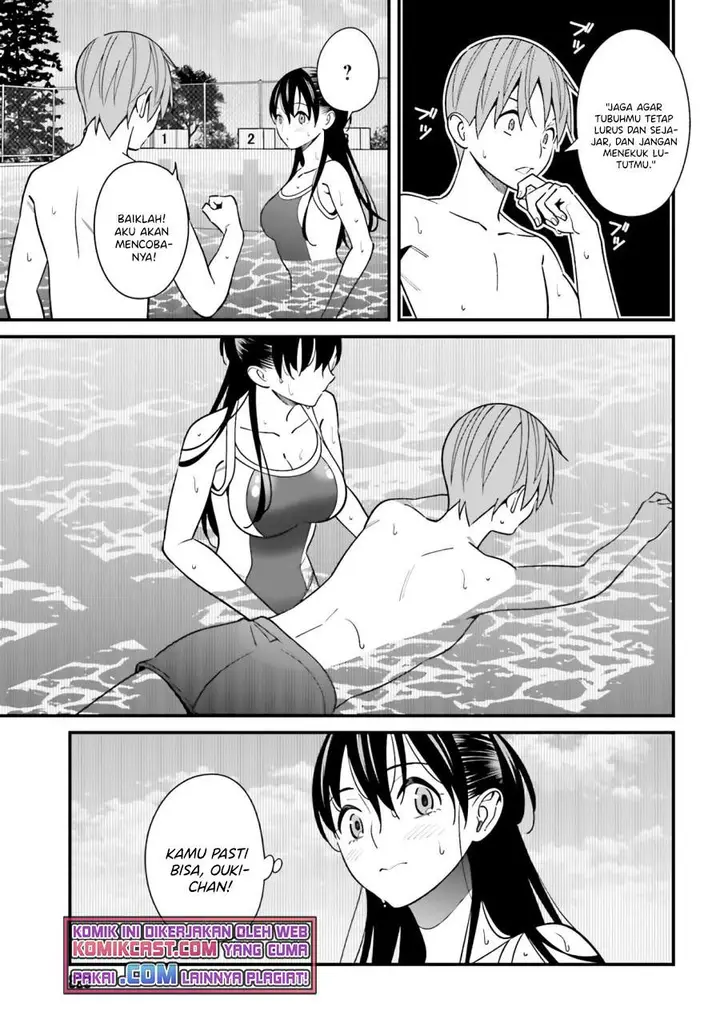 image-komik-hirasaka-hinako-ga-ero-kawaii-koto-wo-ore-dake-ga-shitte-iru-chapter-29-9/18