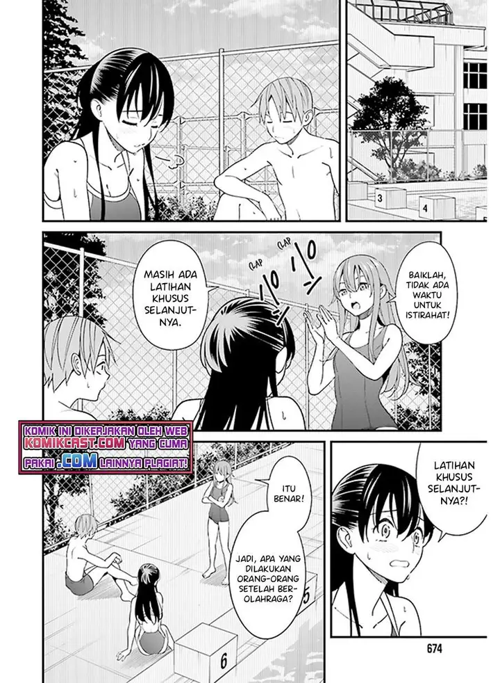 image-komik-hirasaka-hinako-ga-ero-kawaii-koto-wo-ore-dake-ga-shitte-iru-chapter-30-2/23
