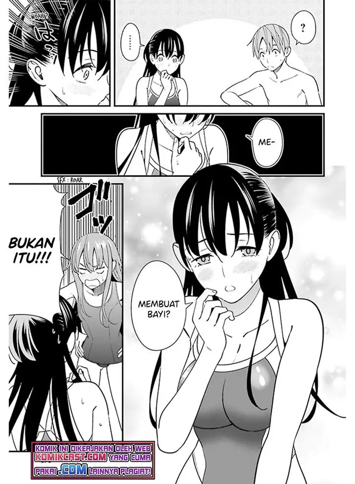 image-komik-hirasaka-hinako-ga-ero-kawaii-koto-wo-ore-dake-ga-shitte-iru-chapter-30-3/23
