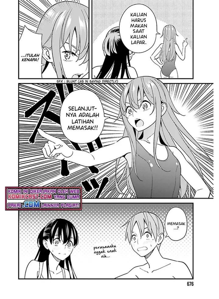 image-komik-hirasaka-hinako-ga-ero-kawaii-koto-wo-ore-dake-ga-shitte-iru-chapter-30-4/23