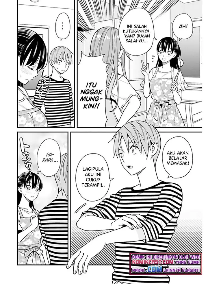 image-komik-hirasaka-hinako-ga-ero-kawaii-koto-wo-ore-dake-ga-shitte-iru-chapter-30-6/23