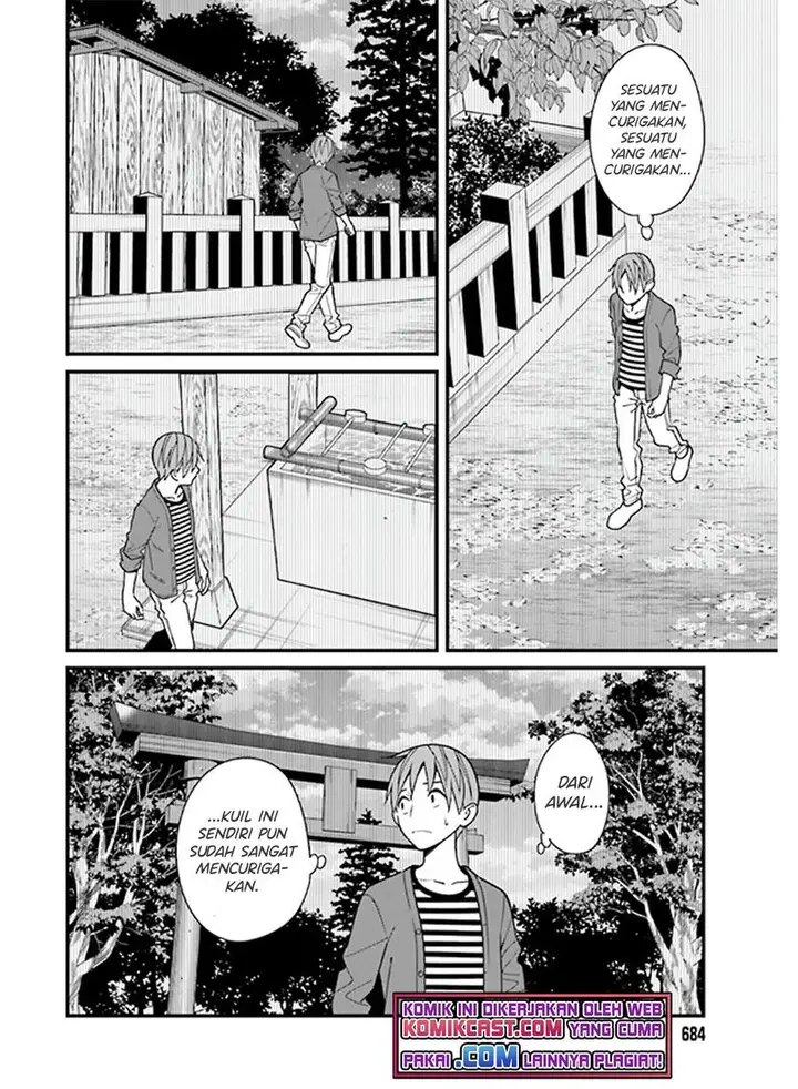 image-komik-hirasaka-hinako-ga-ero-kawaii-koto-wo-ore-dake-ga-shitte-iru-chapter-30-12/23